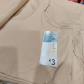 تاپ زنانه کرم نخی بند پهن برند PRIMARK
