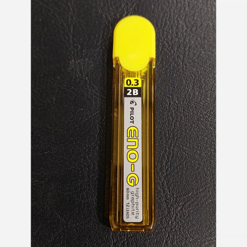 نوک اتود 0.3 برند پایلوت ژاپن B و 2B
