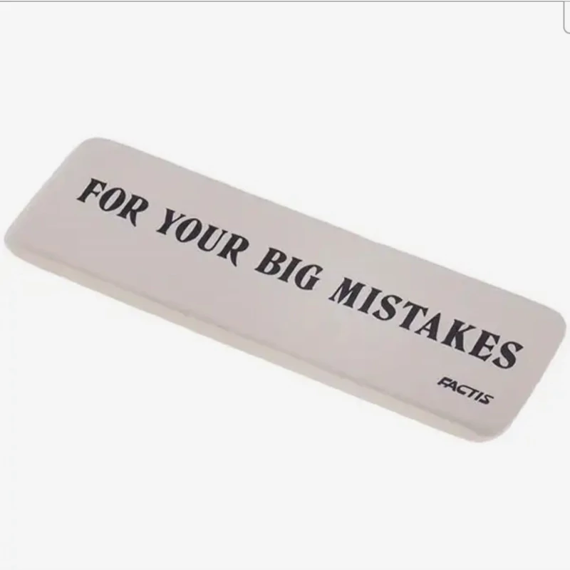پاکن فوق بزرگ فکتیس FOR YOUR BIG MISTAKE