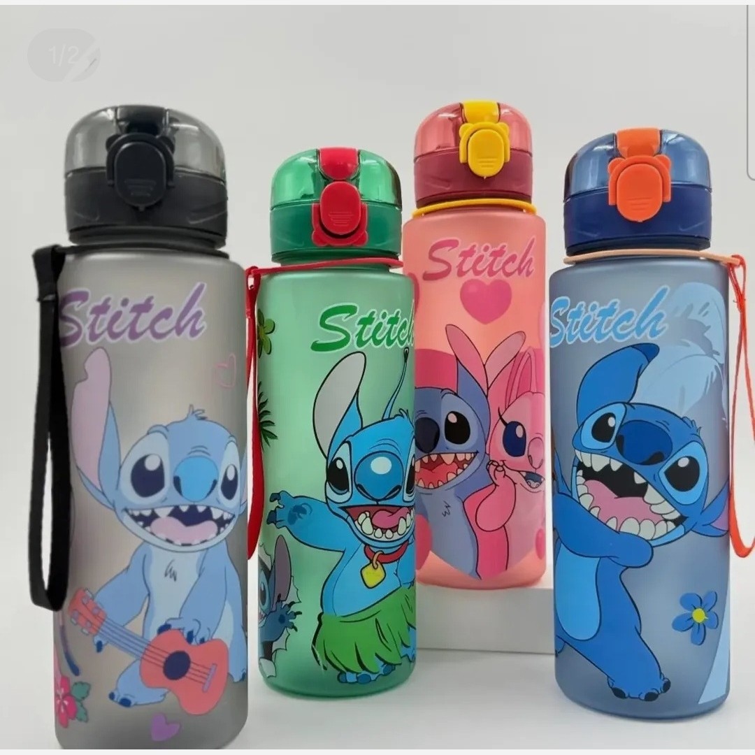 قمقمه دانش آموزی آسان نوش استیج STICH وارداتی کد 4456535