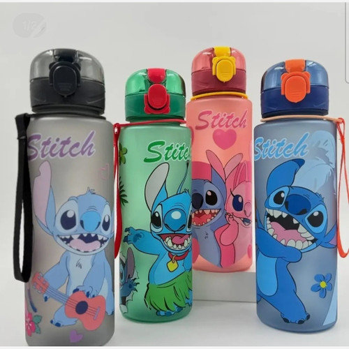 قمقمه دانش آموزی آسان نوش استیج STICH وارداتی کد 4456535