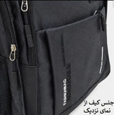 کوله پشتی مدرسه وارداتی مناسب مقطع دبیرستان کد ۲۱۰۰۰۹